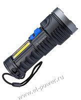 Фонарь аккумуляторный ручной LED 3Вт + COB 3Вт аккум. Li-ion 18650 1.2А.ч индикатор USB-шнур ABS-пла