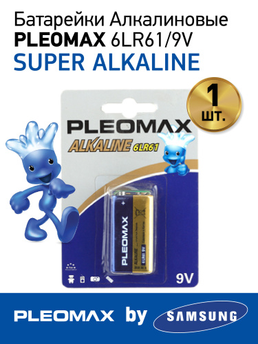 Pleomax 6LR61-1BL (10/200/7200) фото 2