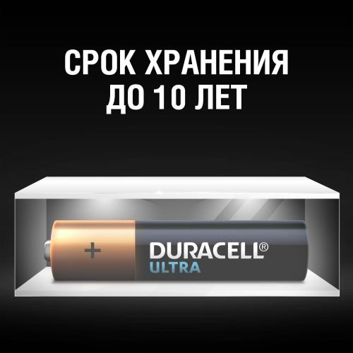 Duracell LR03-2BL Ultra Power фото 6
