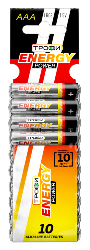 Батарейки Трофи LR03-10BL ENERGY POWER Alkaline фото 2