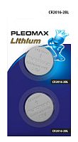 Батарейки Pleomax CR2016-2BL Lithium (60/240/43200)