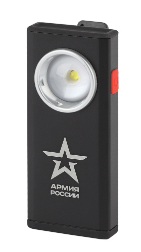 Светодиодный фонарь АРМИЯ РОССИИ RA-802 Офицерский ручной аккумуляторный алюминиевый с магнитом и кр фото 2