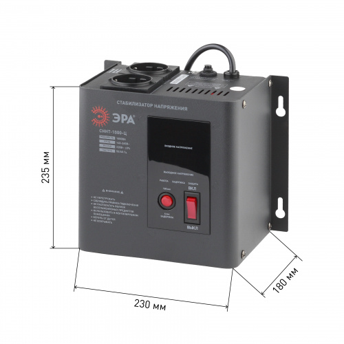 СННТ-1000-Ц ЭРА Стабилизатор напряжения настенный, ц.д., 140-260В/220/В, 1000ВА (4/72) фото 5